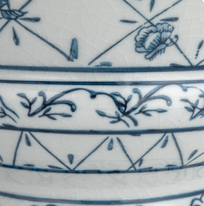 Hand-Painted Vintage Bowl
