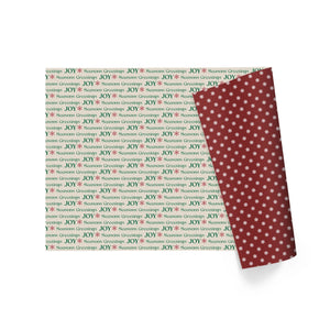 Holiday Double Sided Wrapping Paper