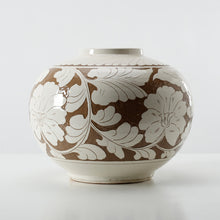 Load image into Gallery viewer, Amalfi Double Glazed Round Vase
